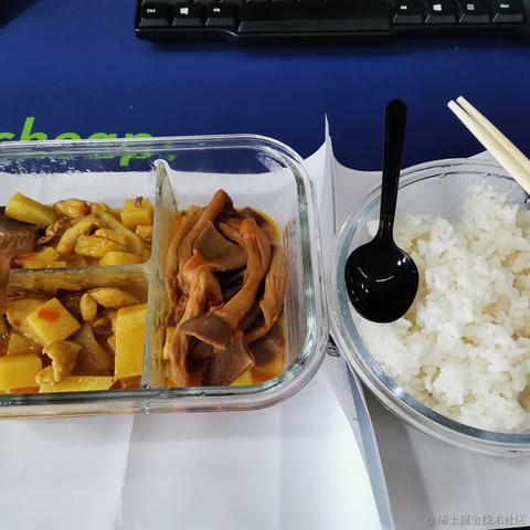 老柴不加班于2022-08-04 15:11发布的图片