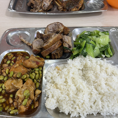 哒卟哒卟于2022-12-04 12:02发布的图片