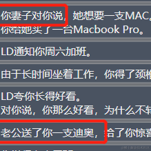 快TM来帮胡桃于2021-09-29 15:01发布的图片