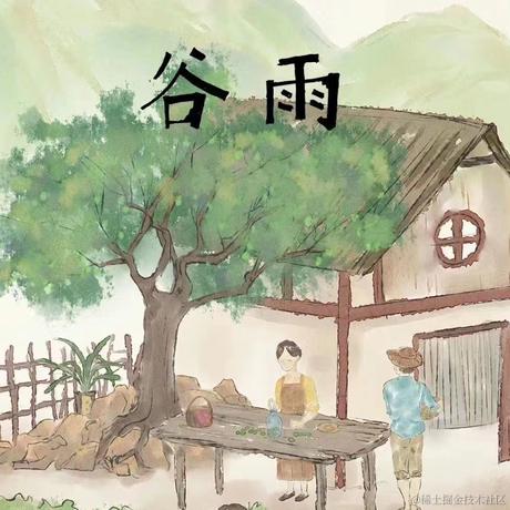 abining于2023-04-21 11:33发布的图片