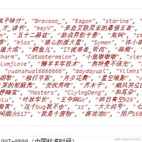 酱酱们的AI编程淘金于2022-10-31 09:43发布的图片