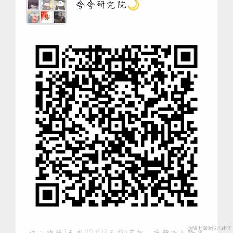 已注销于2021-10-08 10:30发布的图片