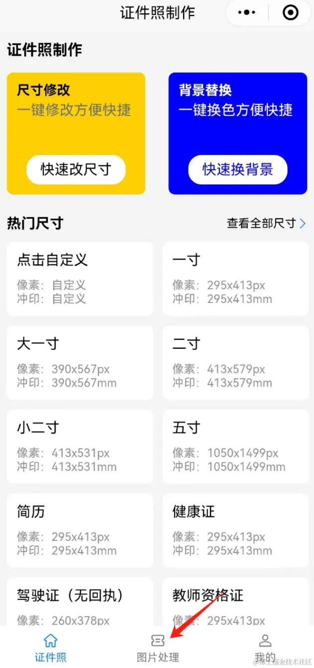 ea3cd0a2a30016b842b21c9e95a5900.png