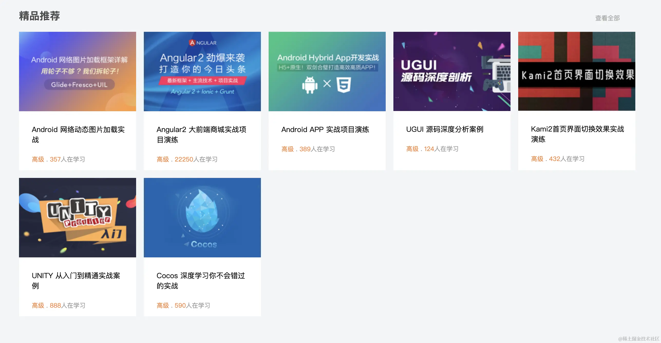 截屏2023-04-24 16.55.56.png