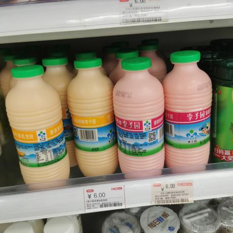 柚柚柚柚柚柚子于2022-11-27 11:07发布的图片