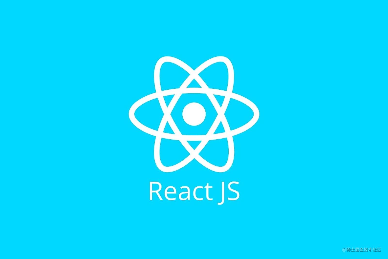 React搭建项目与技术细节