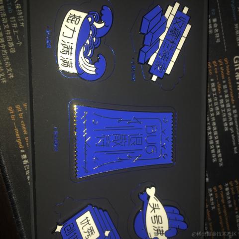 南山隐士于2021-01-08 20:27发布的图片