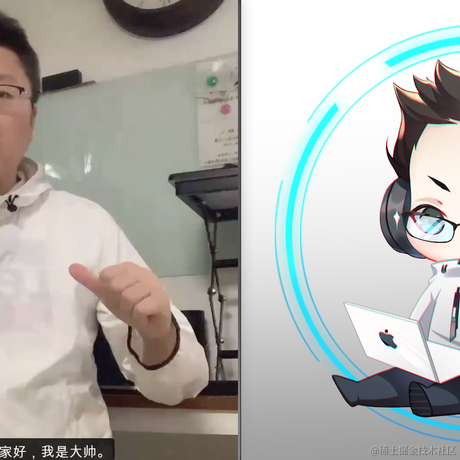 大帅老猿于2021-04-12 09:13发布的图片