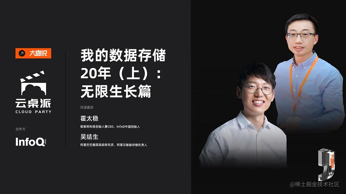 截图.jpg