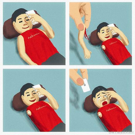 热心市民小黄于2021-01-13 15:34发布的图片