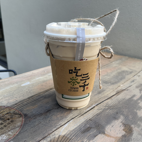草莓酱于2023-08-14 10:03发布的图片