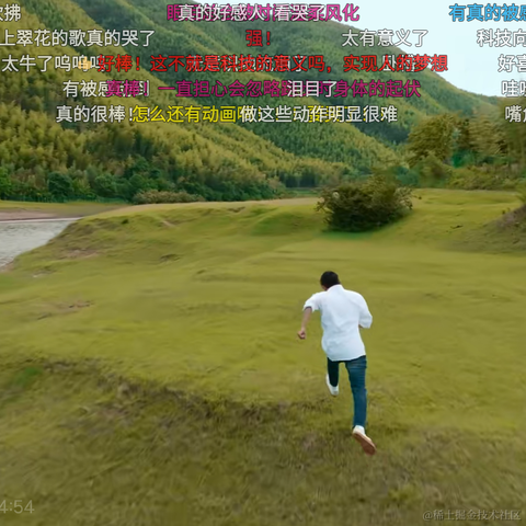 提刀挽落樱花_于2022-12-04 10:09发布的图片