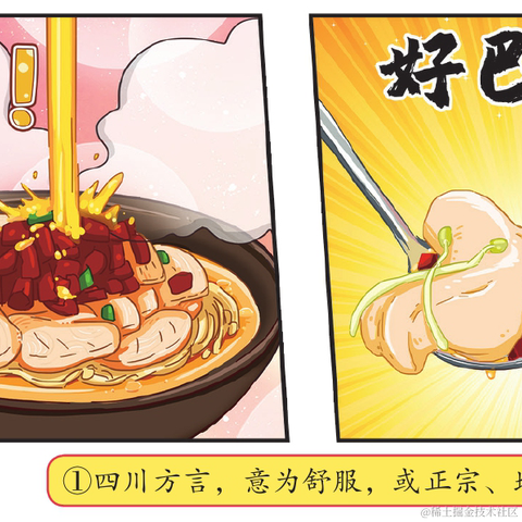 手可摘棉花于2023-05-17 10:55发布的图片