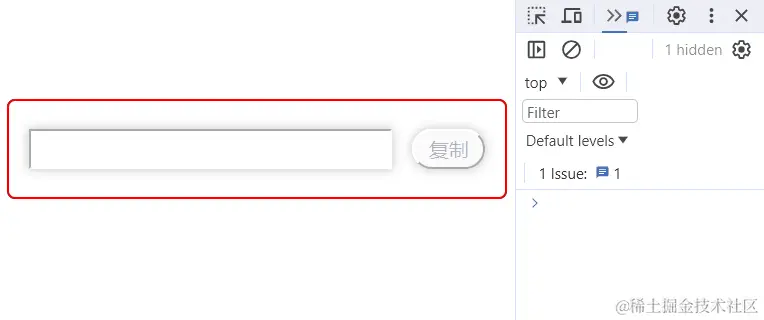 复制.gif