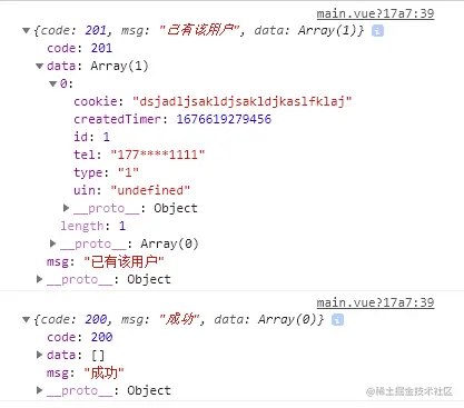 效果1.png