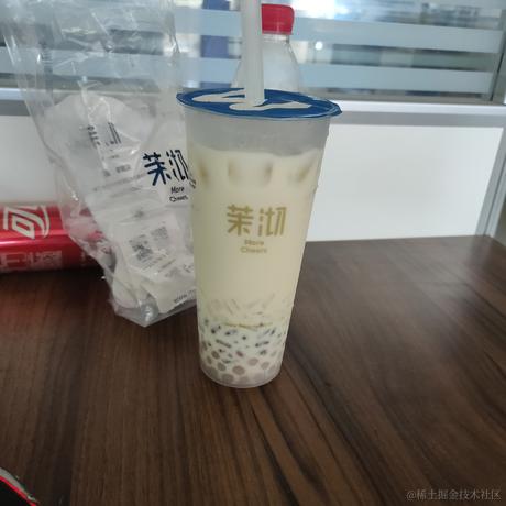 SouthRain于2020-08-01 10:43发布的图片