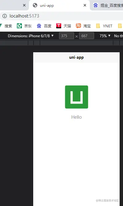 app.png
