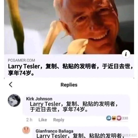 XCaptain于2023-08-15 19:36发布的图片