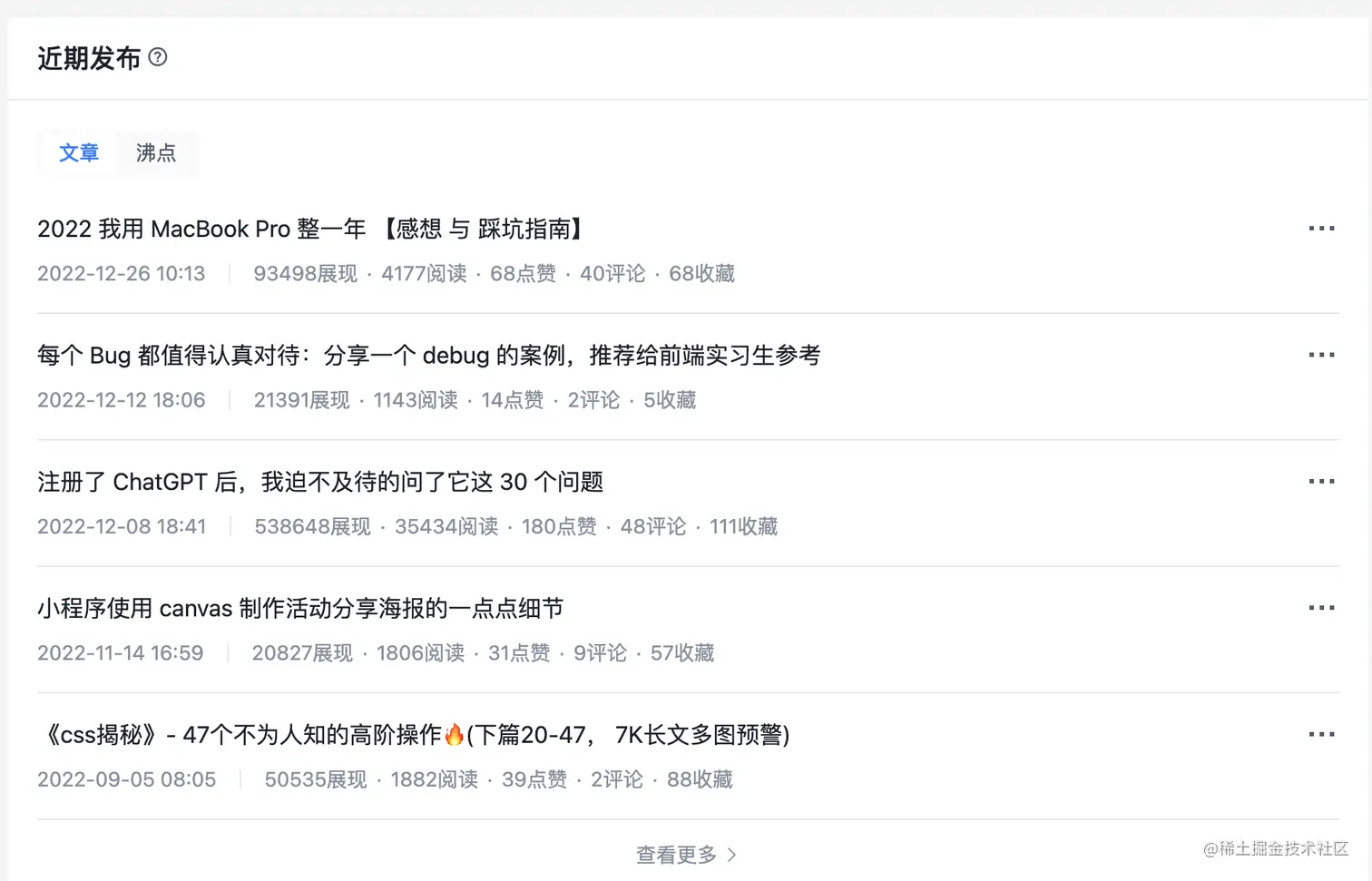 截屏2022-12-28 16.58.10.png