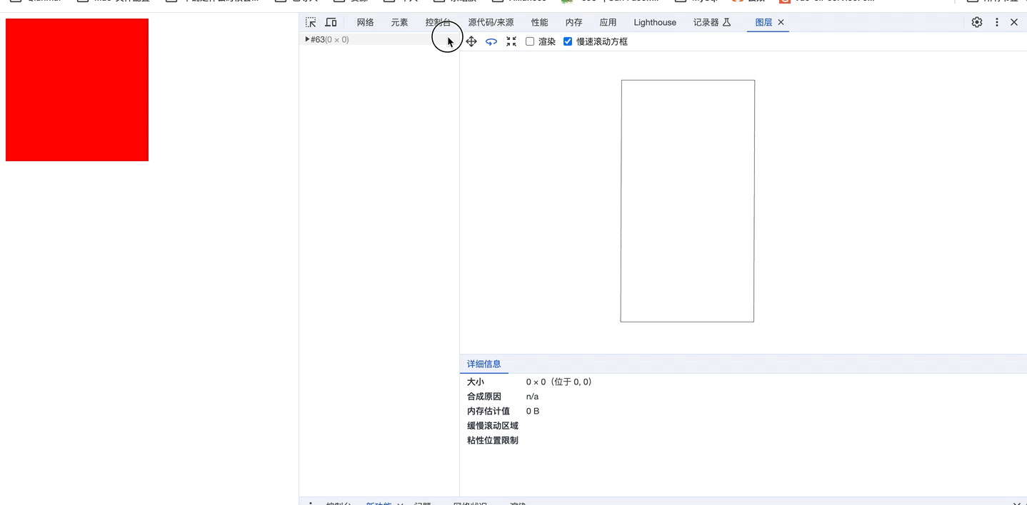 Nov-08-2023 15-16-11.gif
