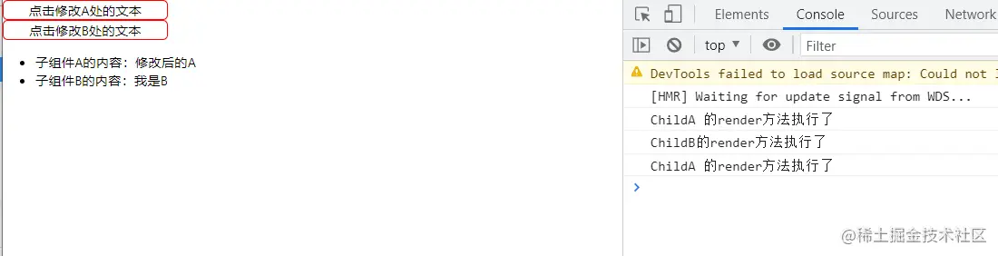 屏幕截图 2021-08-02 142704.png