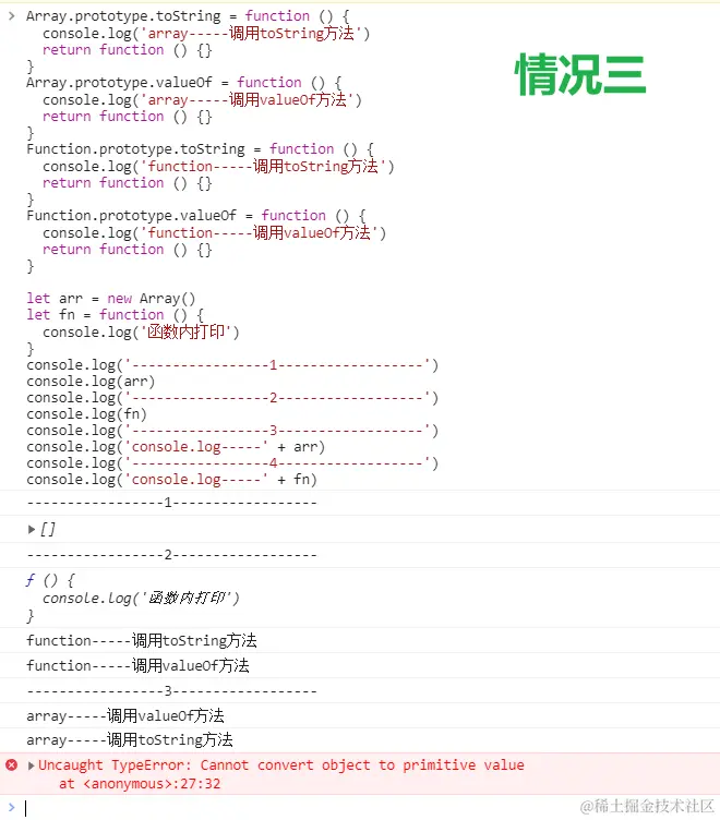 image-20220809115959212.png