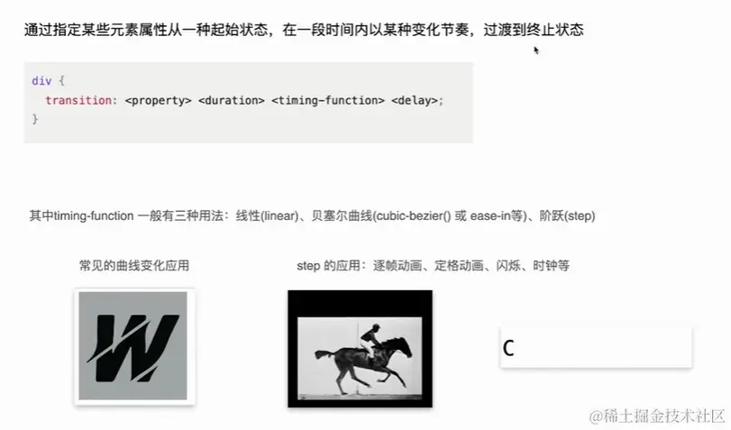 屏幕截图 2023-04-27 210117.jpg