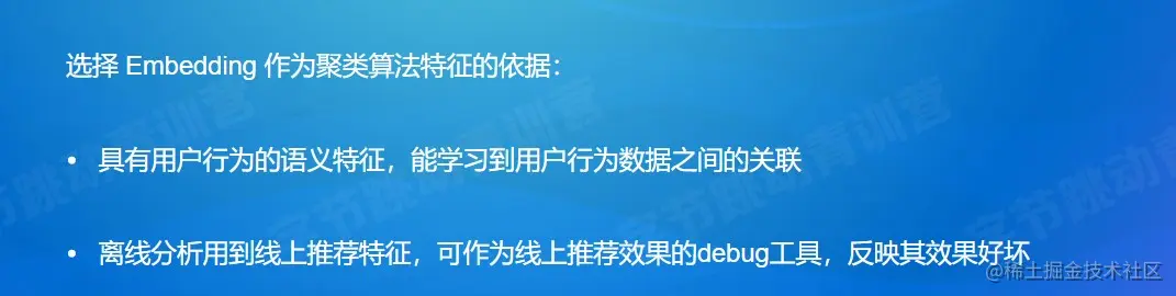 屏幕截图 2022-08-24 230742.jpg