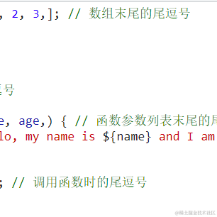 一只兔的传说于2023-07-08 06:43发布的图片