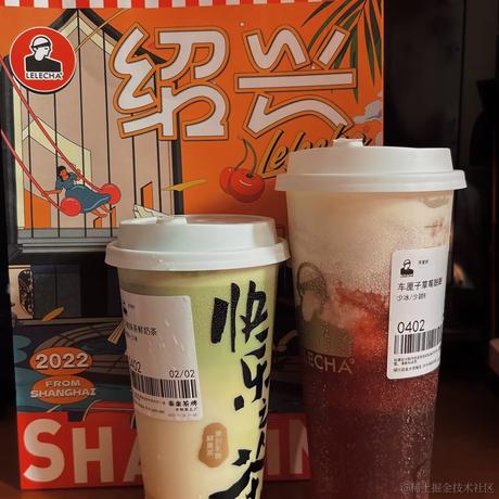 塞尔达于2022-11-26 19:28发布的图片