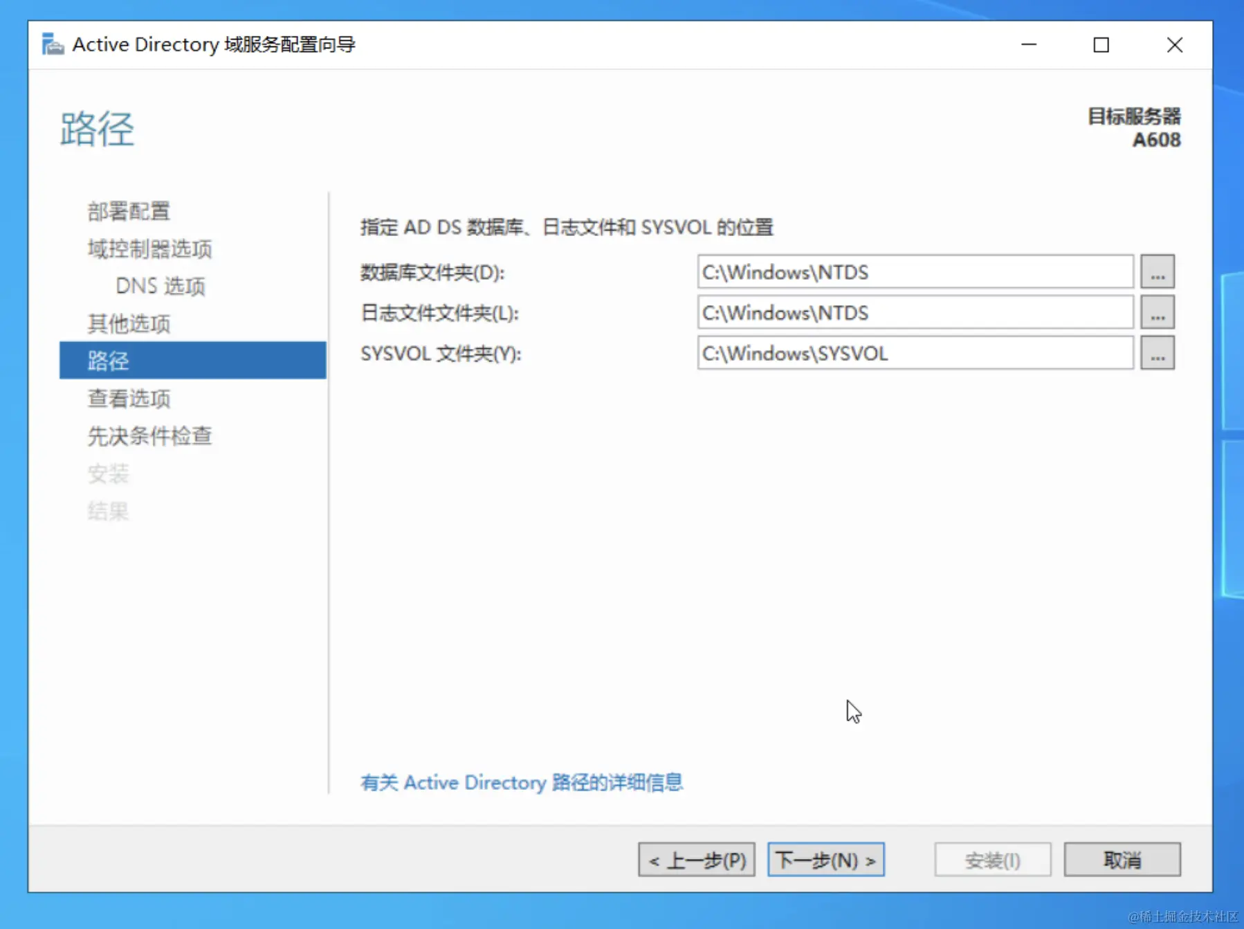 Pasted image 20240207150329.png