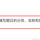 onemsg于2021-01-18 11:37发布的图片