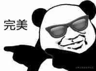 6af89bc8gw1f8q8803fuaj205i0443yb.jpg