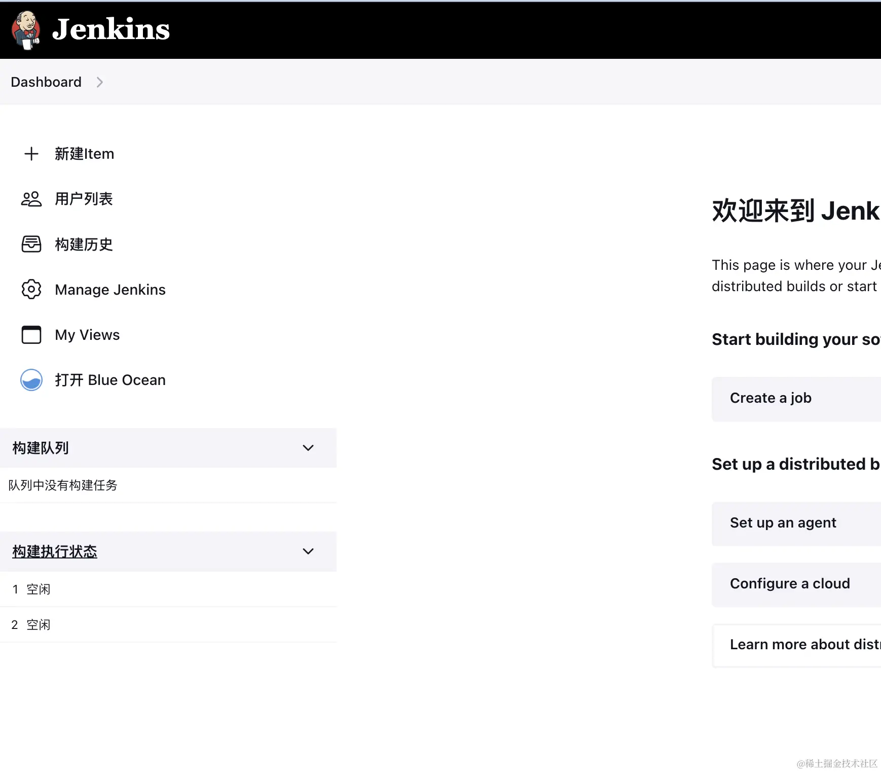 截屏2023-09-26 14.07.44.png