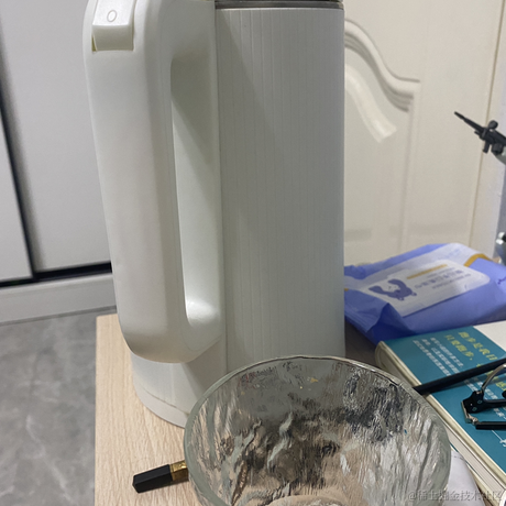 braveMan于2022-12-18 10:52发布的图片