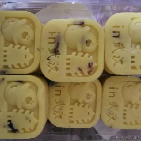 YuShiwen于2022-04-18 07:41发布的图片