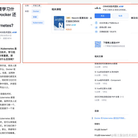 米酒啊于2022-10-17 21:09发布的图片