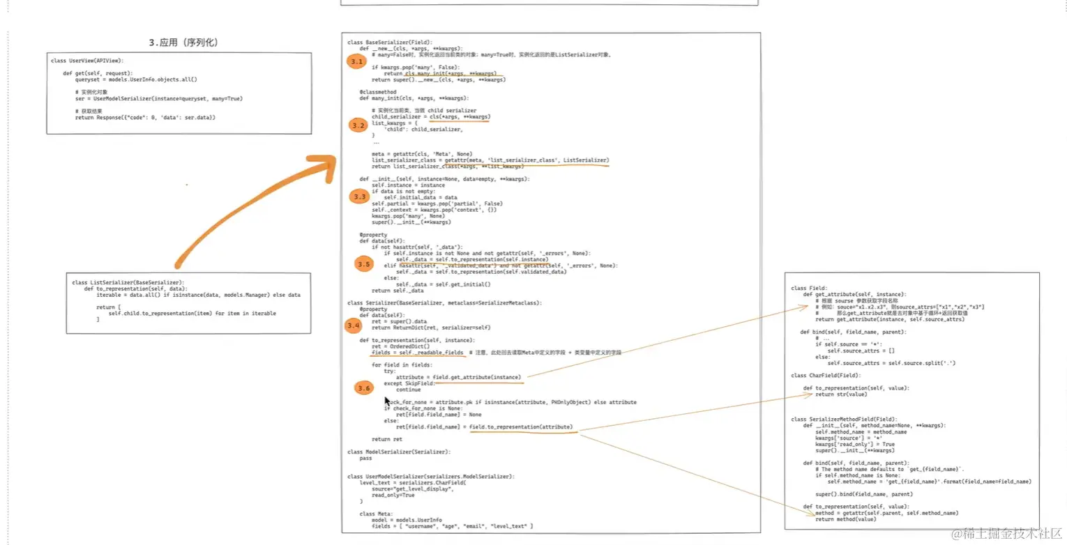 屏幕截图 2024-02-06 140855.png