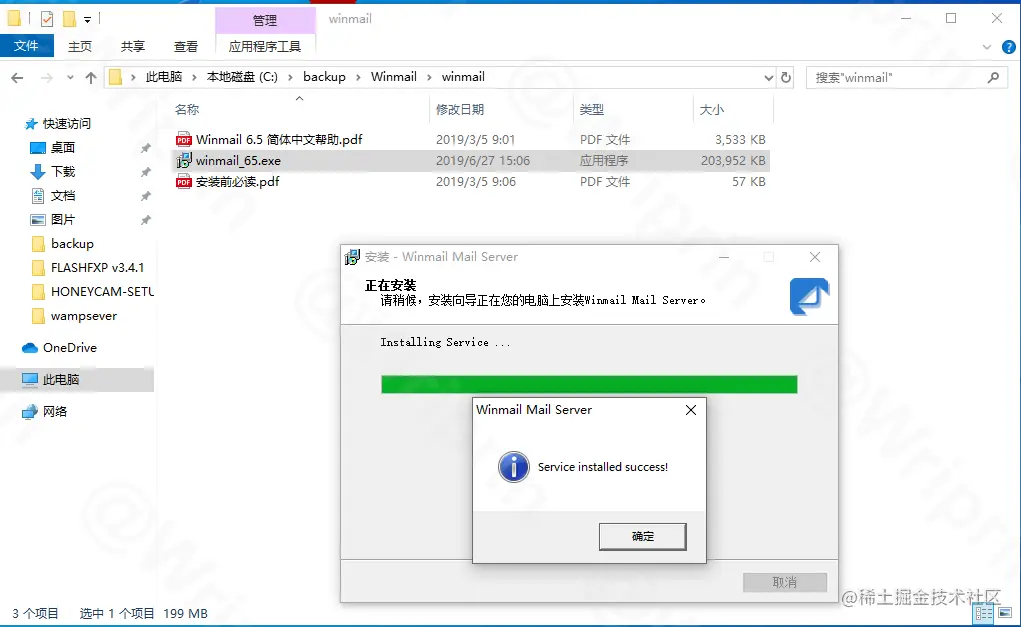 2022-10-22 112344.png