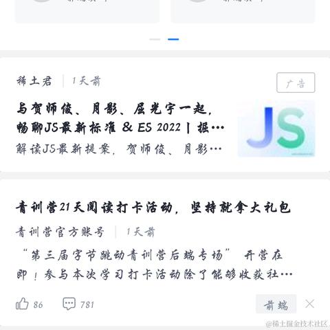 极星于2022-05-07 00:45发布的图片