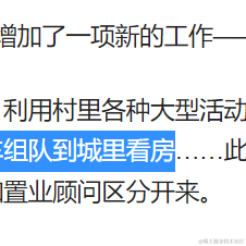 金克丝的含义就是金克丝于2022-06-27 10:24发布的图片