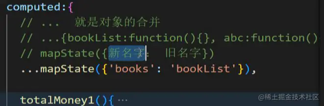 辅助函数重命名 解决重名报错8.png