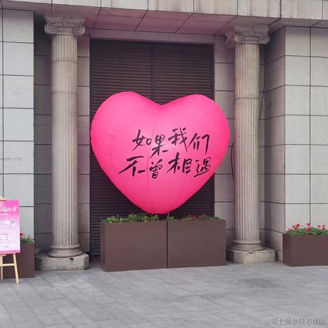 枝江第一深情于2023-06-30 18:25发布的图片