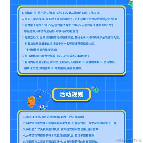 布丁果冻于2022-09-05 23:43发布的图片