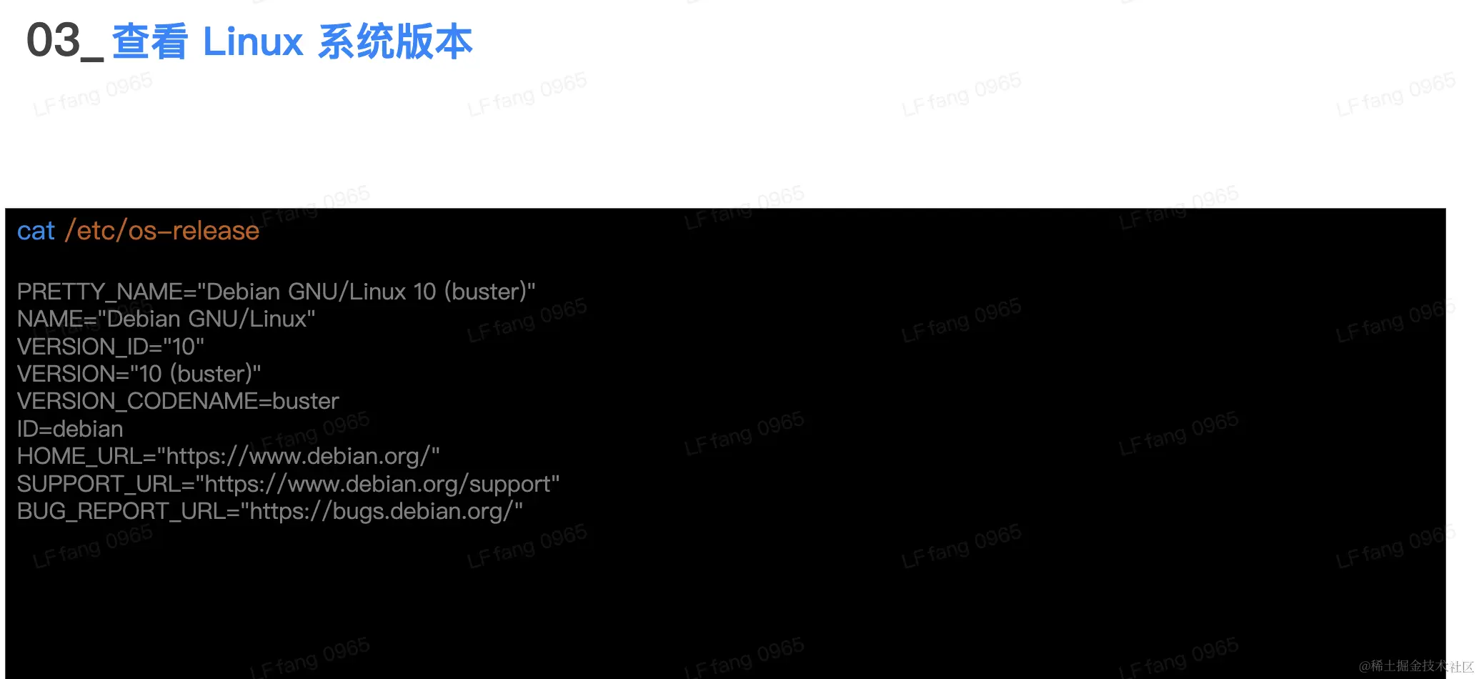 截屏2023-04-23 23.15.24.png