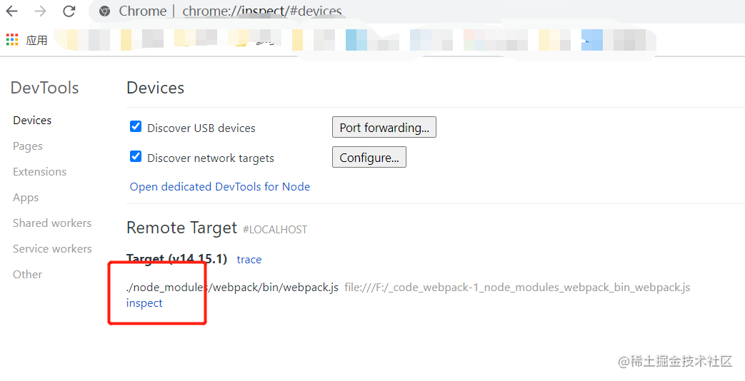 Webpack usage and principle - Moment For Technology