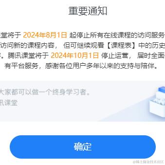 肖哥弹架构于2024-07-11 19:52发布的图片