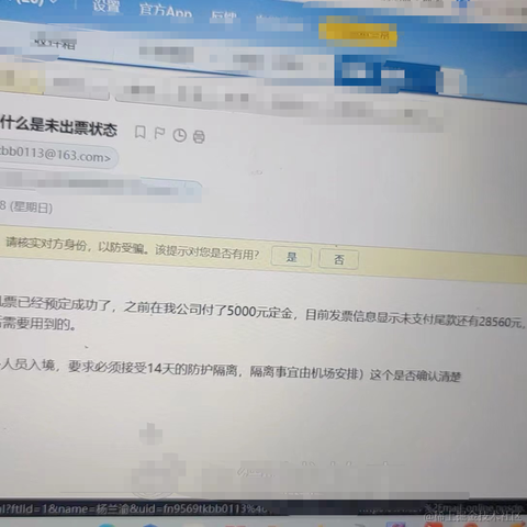 知微微于2022-10-26 07:07发布的图片