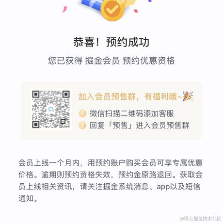 后视镜的世界于2022-05-16 14:19发布的图片