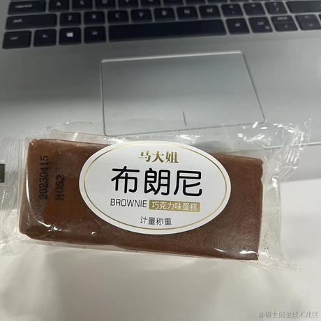 胡乱吞咽光明于2023-05-09 09:13发布的图片